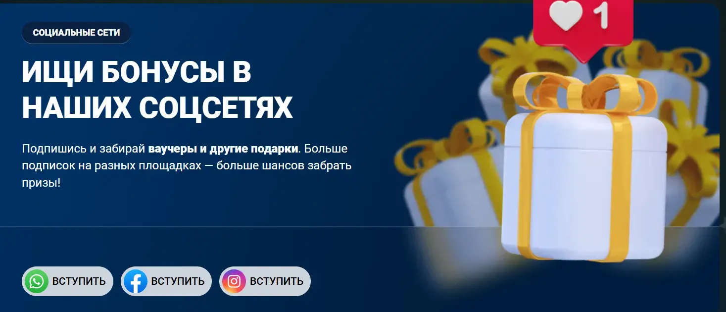 Mostbet Киргизия - Вывод средств в mostbet: как вывести